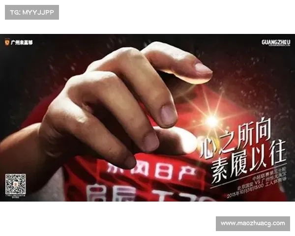 中超风云金卡揭开足球收藏新时代球迷必备珍品新体验 中超风云金卡揭开足球收藏新时代球迷必备珍品新体验