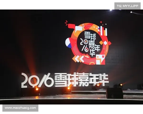 尽享英超全场录像回看体验高清回放带你重温精彩瞬间 尽享英超全场录像回看体验高清回放带你重温精彩瞬间